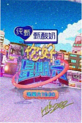 国产免费mv观看高清电视剧百度云网盘 国产剧合集