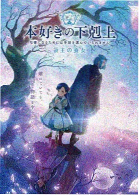 国产免费mv观看高清电视剧 热度榜