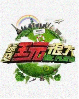 经典电影百度云网盘资源